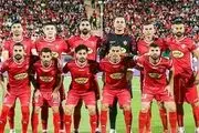 انتخاب مسئول آکادمی باشگاه پرسپولیس