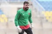 بازخواست پرسپولیس بابت شکایت رادوشوویچ | ادعای عجیب گلر کروات درخصوص جعل امضا!