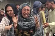اکثر کشته شدگان حمله کابل زنان شیعه هستند  