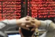 بورس در برابر دلار و طلا کم آورد