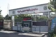 معافیت سربازی تنها فرزند ذکور سالم خانواده‌های دارای معلولیت