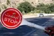 یکطرفه شدن محور کرج – چالوس