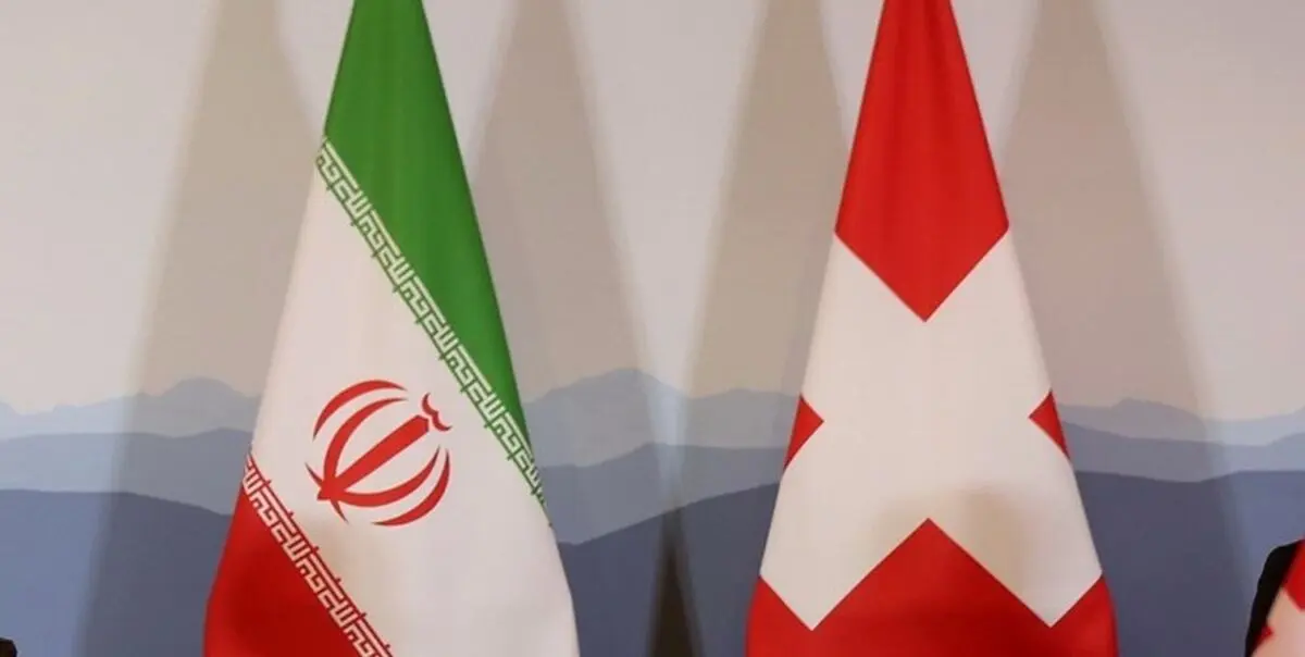 جزئیاتی از هشدار رسمی ایران به آمریکا درباره حادثه آرامکو