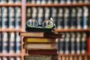 تدارک رادیو برای هفته کتاب و کتابخوانی