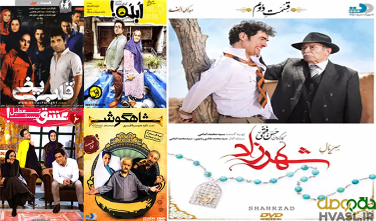 بی‌تفاوتی دنباله دار ارشادی ها نسبت به ولنگاری در نمایش خانگی/تصاویر