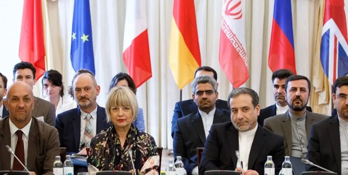 وین میزبان نشست کمیسیون مشترک برجام