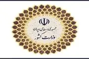 مهاجرین افغانستانی باید به سرزمین خود برگردند و افغانستان را آباد سازند