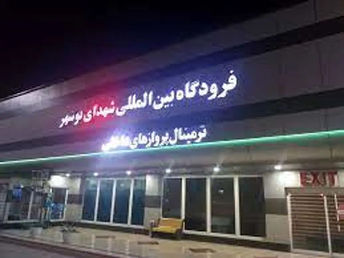 برخورد با زنان بی حجاب چگونه است+ فیلم