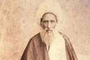 کسانی که با بیت المال سر و کار دارند بخوانند