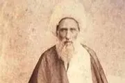 کسانی که با بیت المال سر و کار دارند بخوانند