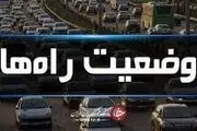 وضعیت ترافیکی جاده های کشور در ۲۴ مهر

