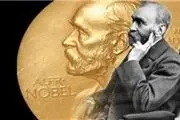 
آکادمی سوئد گرفتار رسوایی جنسی
