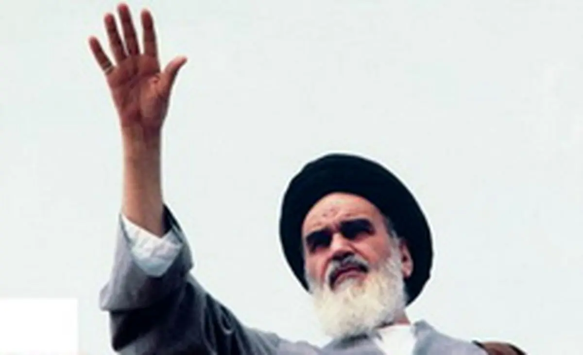 تفکرات امام(ره) به گروه خاصی مربوط نیست