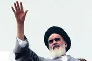 تفکرات امام(ره) به گروه خاصی مربوط نیست