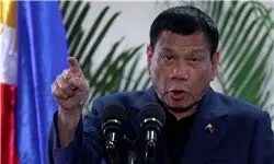 رئیس جمهور فیلیپین سازمان ملل را تهدید کرد