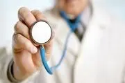 کمبود پزشک متخصص مشکل اساسی در چهارمحال و بختیاری است