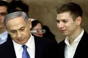 پسر نتانیاهو در دادگاه محکوم شد