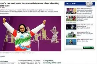 بازتاب مدال طلای بانوی ایرانی در دنیا