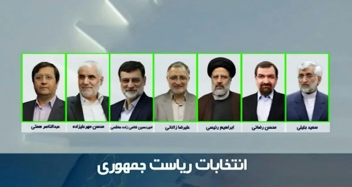 اعلام برنامههای روز ششم تبلیغات نامزدها از شبکهها