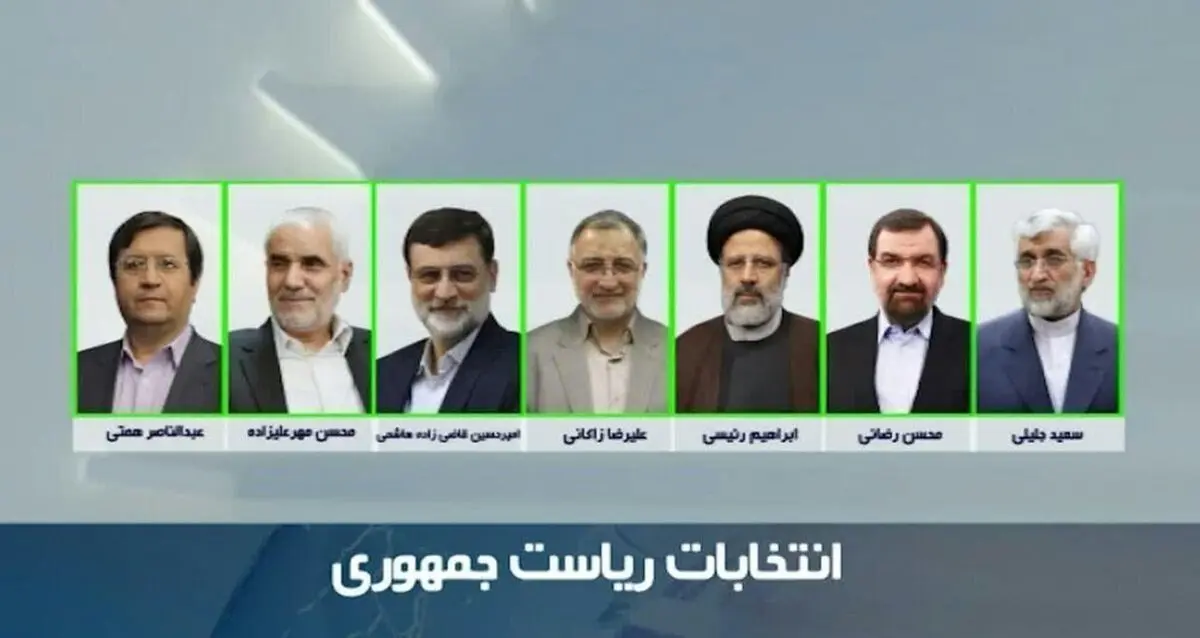 اعلام برنامه‌های روز ششم تبلیغات نامزدها از شبکه‌ها
