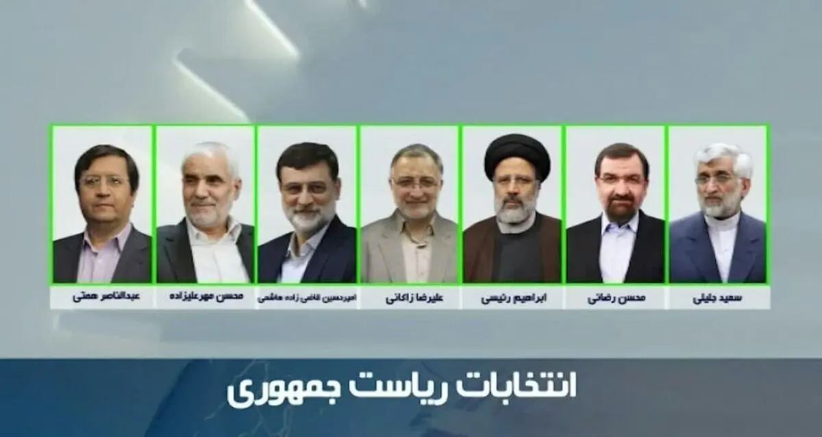 اعلام برنامه‌های روز ششم تبلیغات نامزدها از شبکه‌ها
