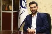 آخرین وضعیت فروش بسته‌های اینترنتی از زبان آقای وزیر