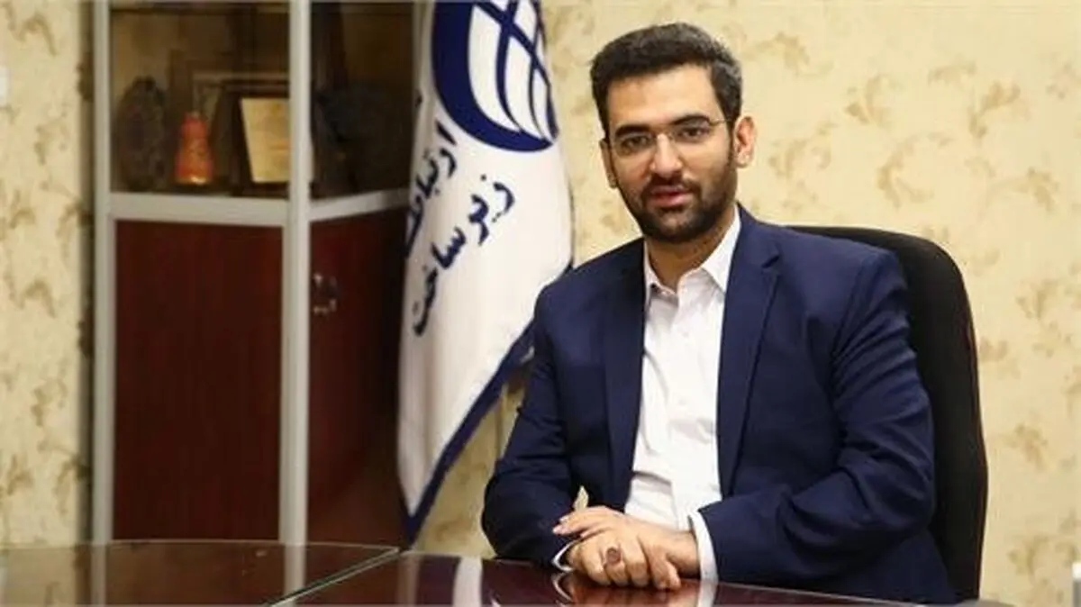 آخرین وضعیت فروش بسته‌های اینترنتی از زبان آقای وزیر
