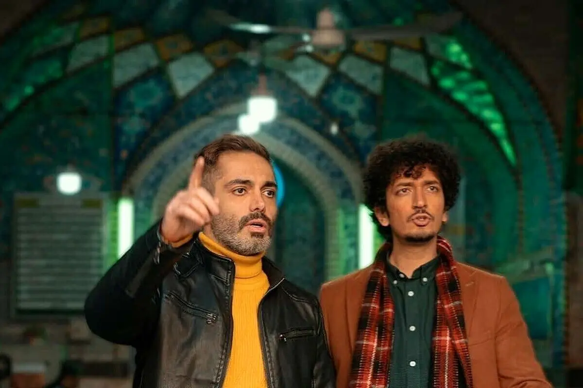 سریال کمدی شبهای ماه رمضان