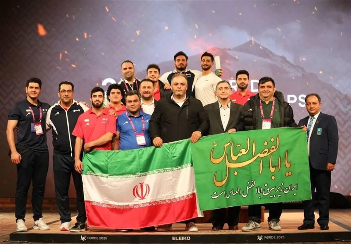 تیم ملی وزنه برداری ایران برای دومین بار قهرمان جهان شد 