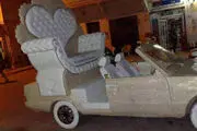 ماشین عروس غول پیکر!/ عکس