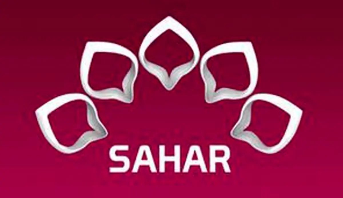 هجوم به صفحات اجتماعی "شبکه سحر" صدا و سیما
