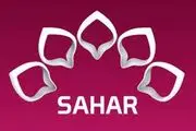 هجوم به صفحات اجتماعی 