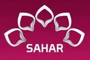 هجوم به صفحات اجتماعی 