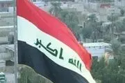 تجاوز آمریکا و عربستان به عراق؛ آزمون سخت بغداد در قبال امنیت کشور