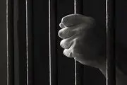 آخرین وضعیت سند تحول قضایی