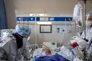 آخرین وضعیت و آمار کرونا  در ایران 15 دی / جان باختن ۱۱۰ بیمار کرونایی