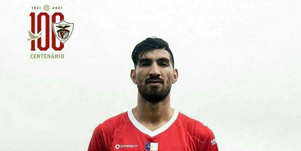 شهریار مغانلو رسما پرسپولیسی شد+ عکس