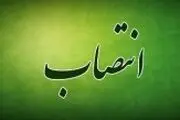 رئیس دانشگاه ادیان و مذاهب ابقا شد