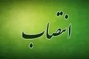 سردار هداوند جانشین فرمانده انتظامی تهران بزرگ شد