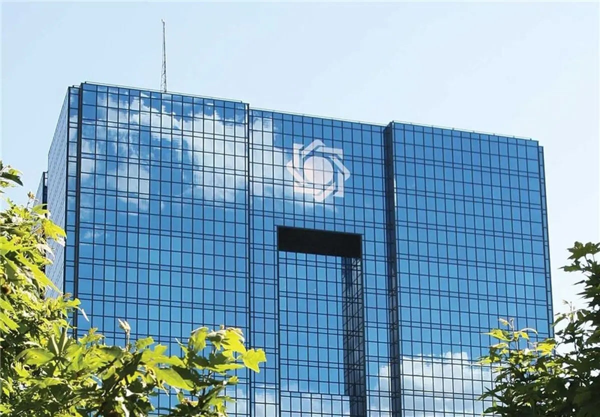 ورود بانک مرکزی به پرونده ورشکستگی بنگاه‌ها