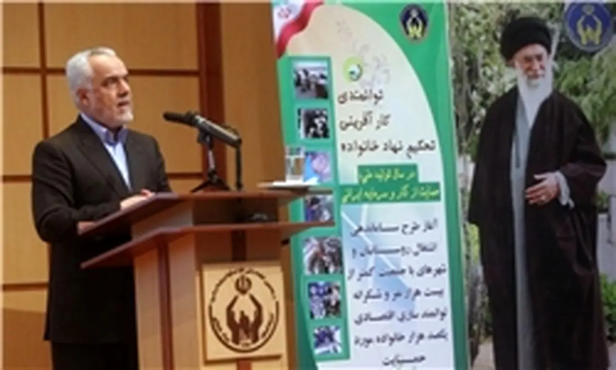 یادی از رشادت‌های شهیدان خلعتبری، کشوری و شیرودی ‌