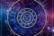 تقویم نجومی امروز سه شنبه ۳۰ مرداد ۱۴۰۳