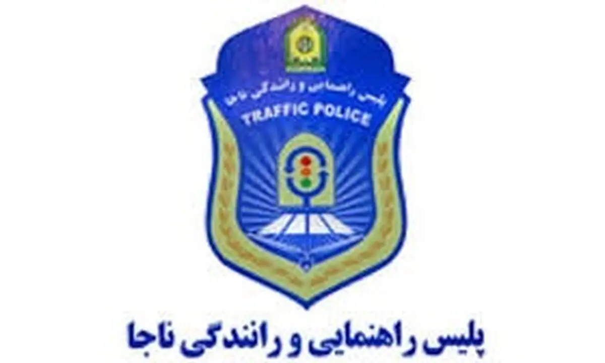 
پلیس کاشانی ناجی خودکشی مادر 23 ساله شد

