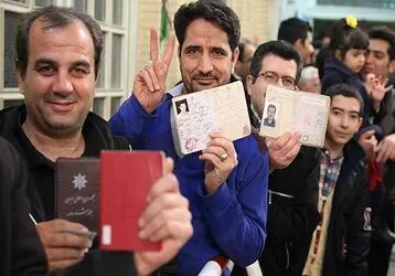 رای انتخابات