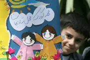 شرط لازم برای استخدام مربی پیش‌دبستانی