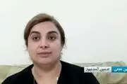 شیرین نجفی کیست؟ 