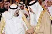 پادشاه عربستان خواهرش را بعد از ضبط زمین هایش به قتل رساند!