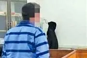 محاکه عامل جنایت برج مجلل دربند