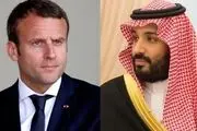 محمد بن سلمان دعوت مکرون را رد کرد