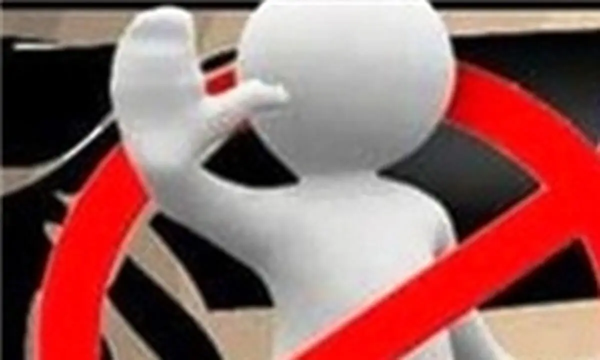 این مواد خوراکی غیرمجاز هستند